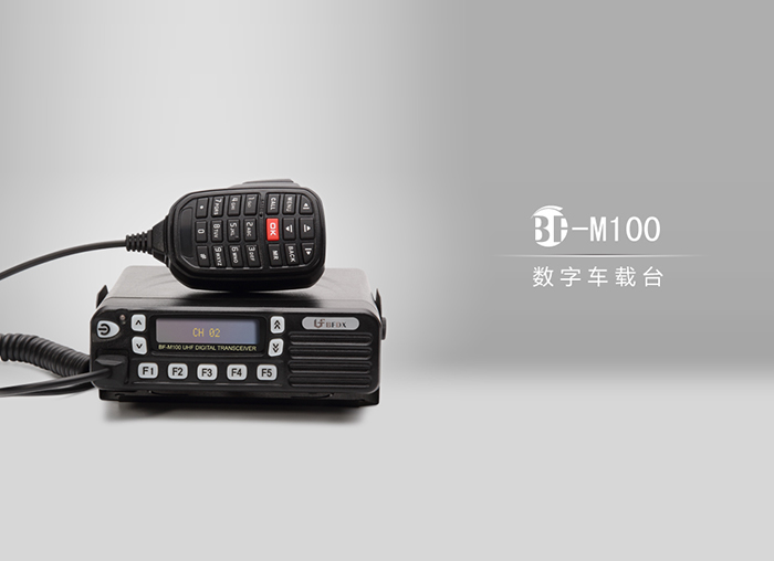 BF-M100數字車載