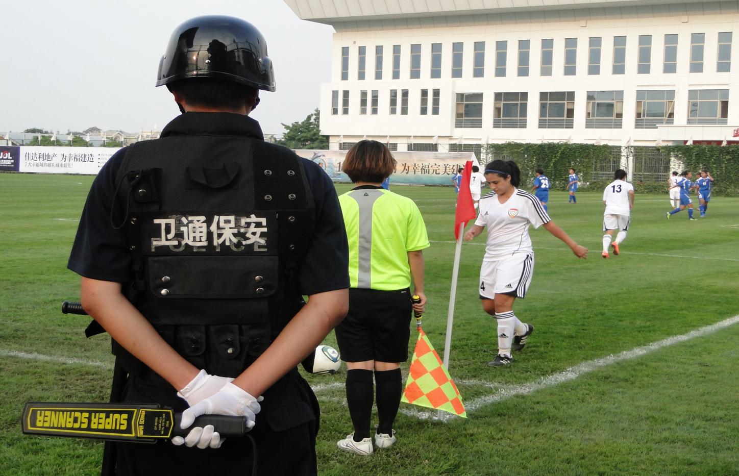 阿聯莤國家女足VS四川女足隨身護衛